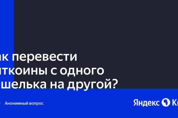 Купить наркотики в москве