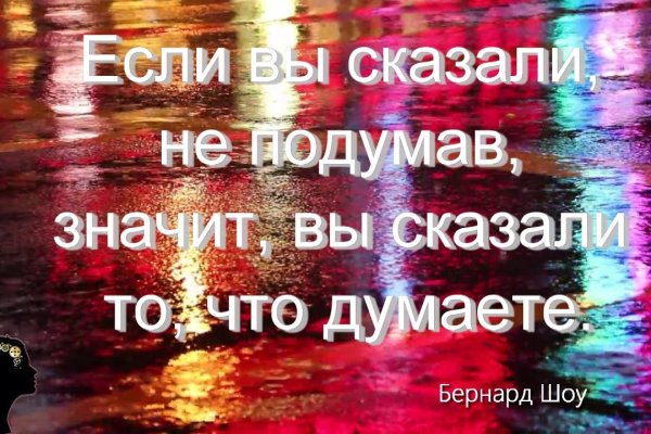 Кракен магазин ссылка