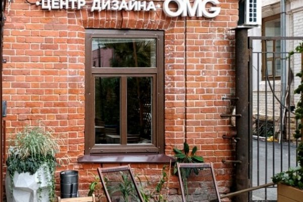 Рабочая ссылка кракен маркетплейс