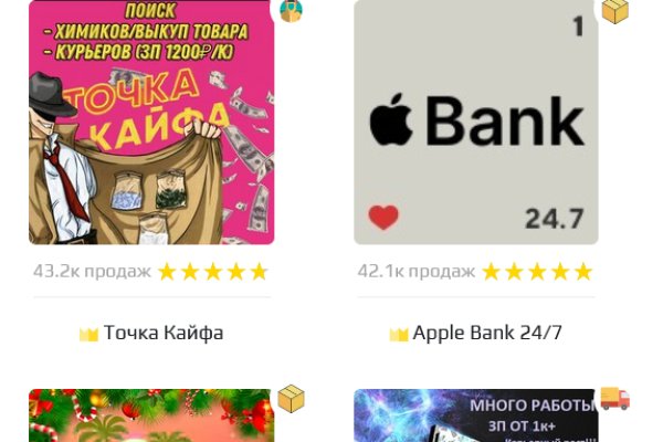 Кракен мониторинг ссылок kraken torion