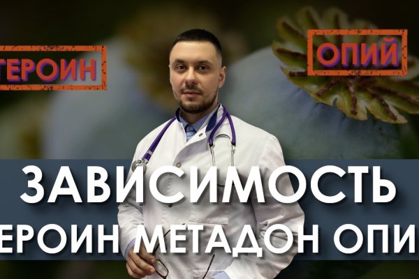 Ссылка кракен vk2 top