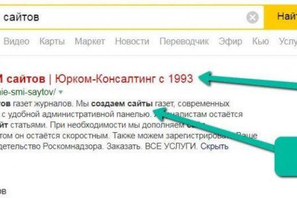 Кракен маркет что это такое
