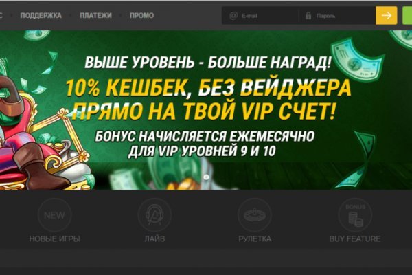 Как зарегистрироваться на сайте кракен