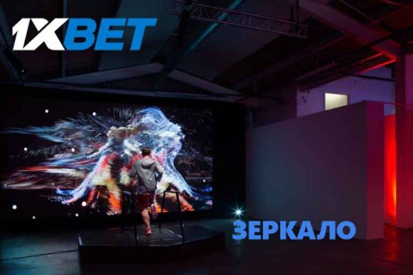 Почему не заходит на кракен