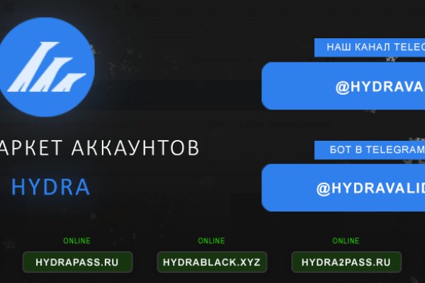 Кракен даркнет лол