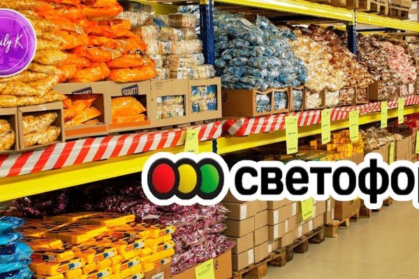 Кракен наркотики россия