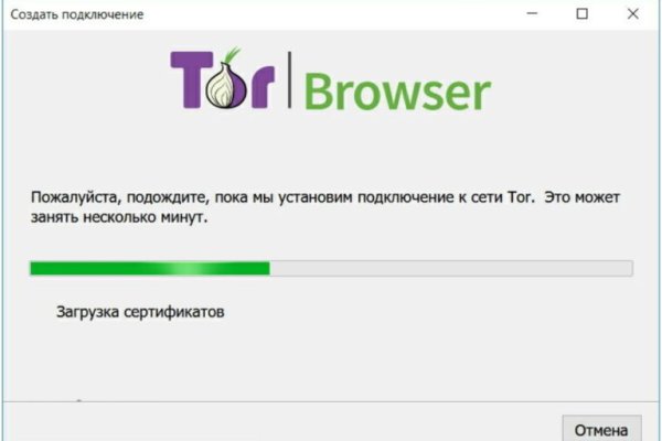 Площадки в даркнете