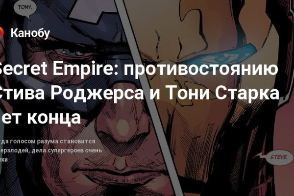 Кракен онион kraken dark link