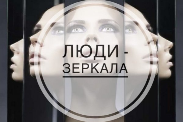 Что такое кракен маркет