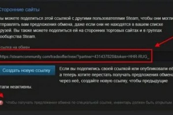 Сайт кракен рабочая ссылка