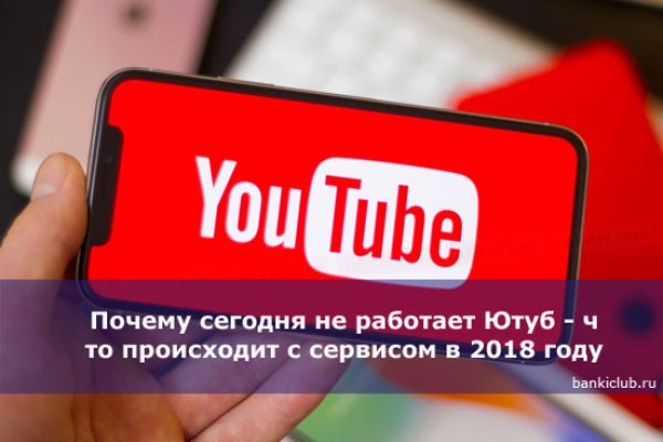 Кракен сайт маркетплейс ссылка