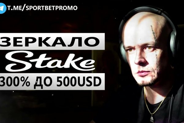 Кракен точка ат