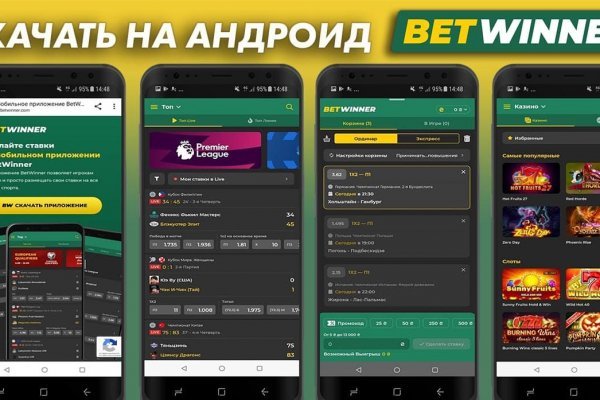 Актуальные ссылки на кракен тор