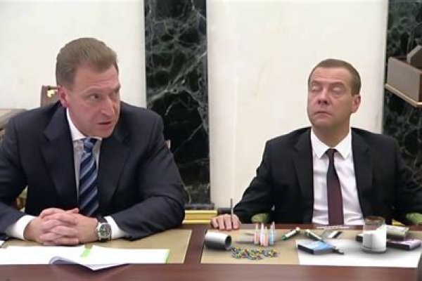 Кракен сайт 1kraken me вход