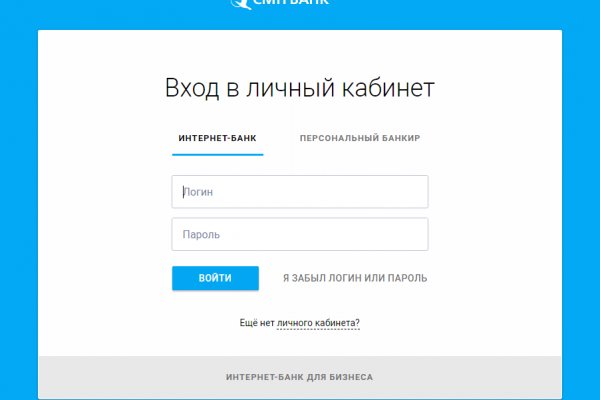 Ссылка на кракен kr2web in