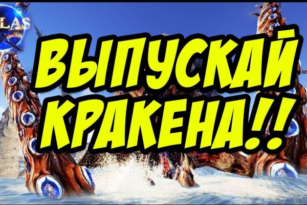 Сайты для даркнета