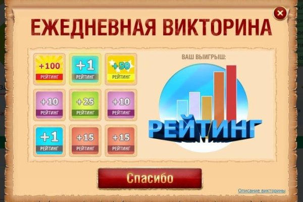 Кракен 15 ссылка