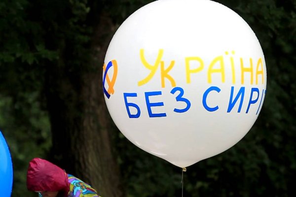 Ссылка на кракен krawebes