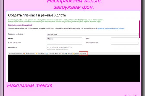 Kra36at