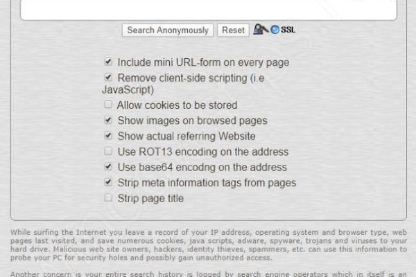 Kraken darknet зеркала кракен обход
