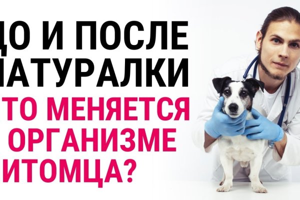 Купить героин в москве