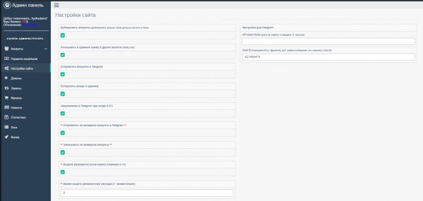 Kraken darknet market ссылка