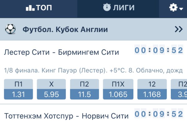 Кракен krk store com