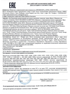 Кракен это современный даркнет маркетплейс