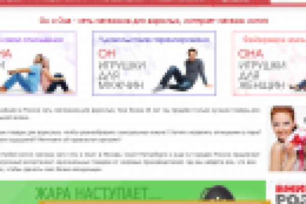 Кракен купить гашиш